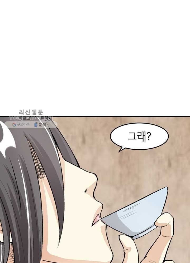 16207659899669.jpg