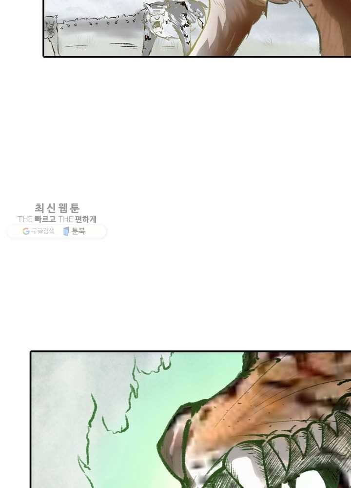 1620766129834.jpg