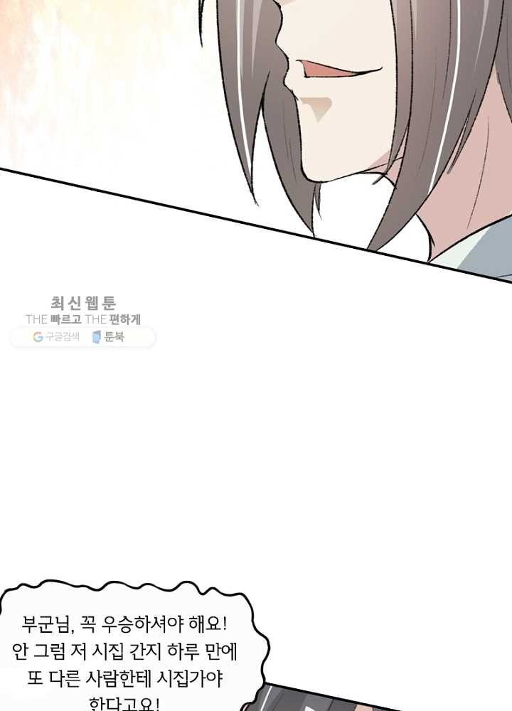 16207662228752.jpg