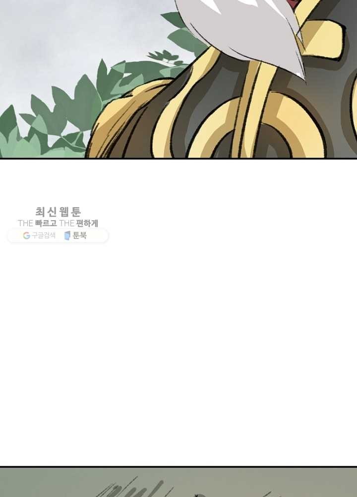 1620766279601.jpg