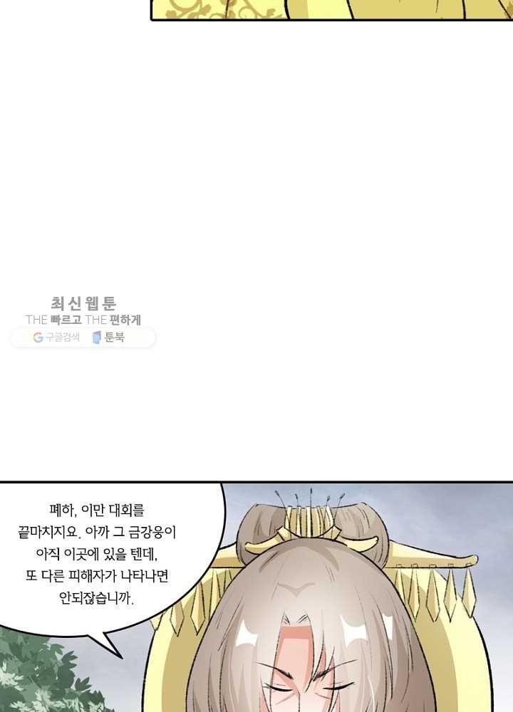 16207663035489.jpg