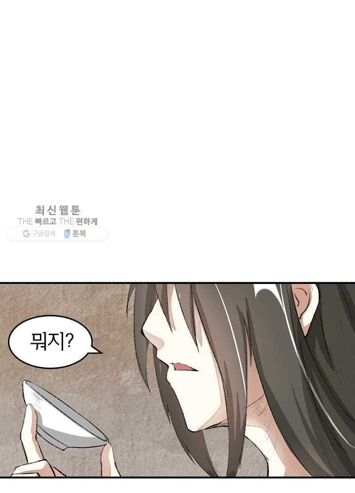 1620766327526.jpg