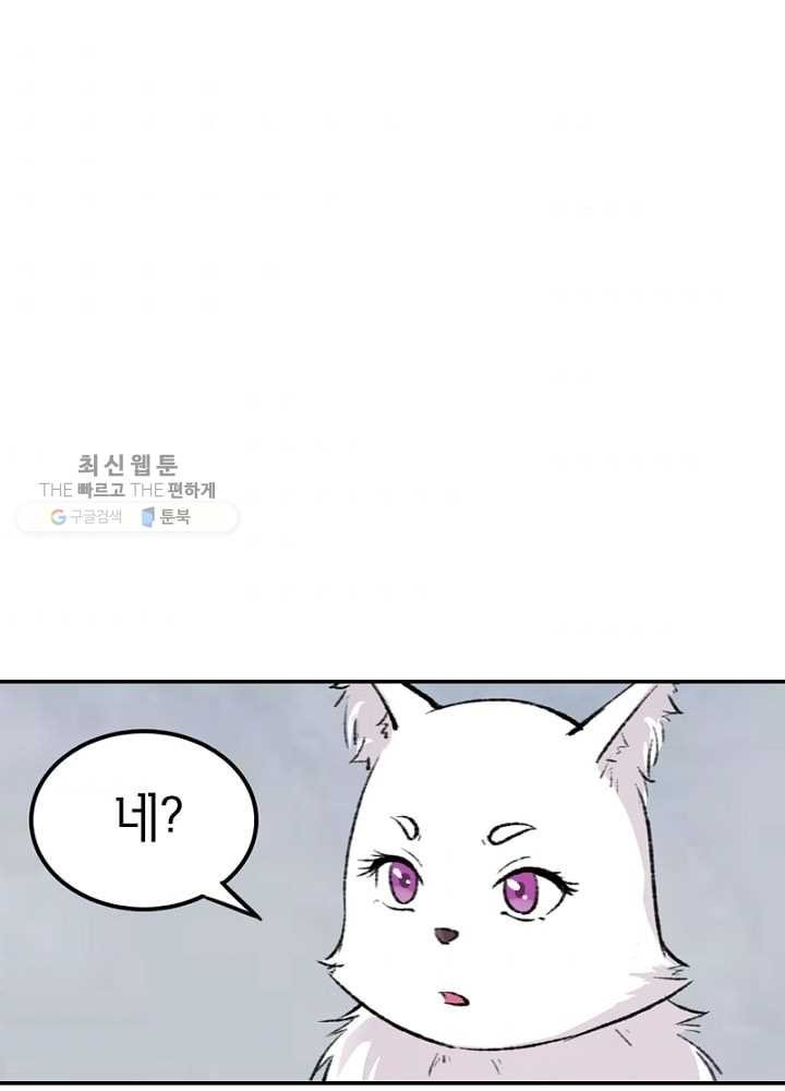 1620766330522.jpg