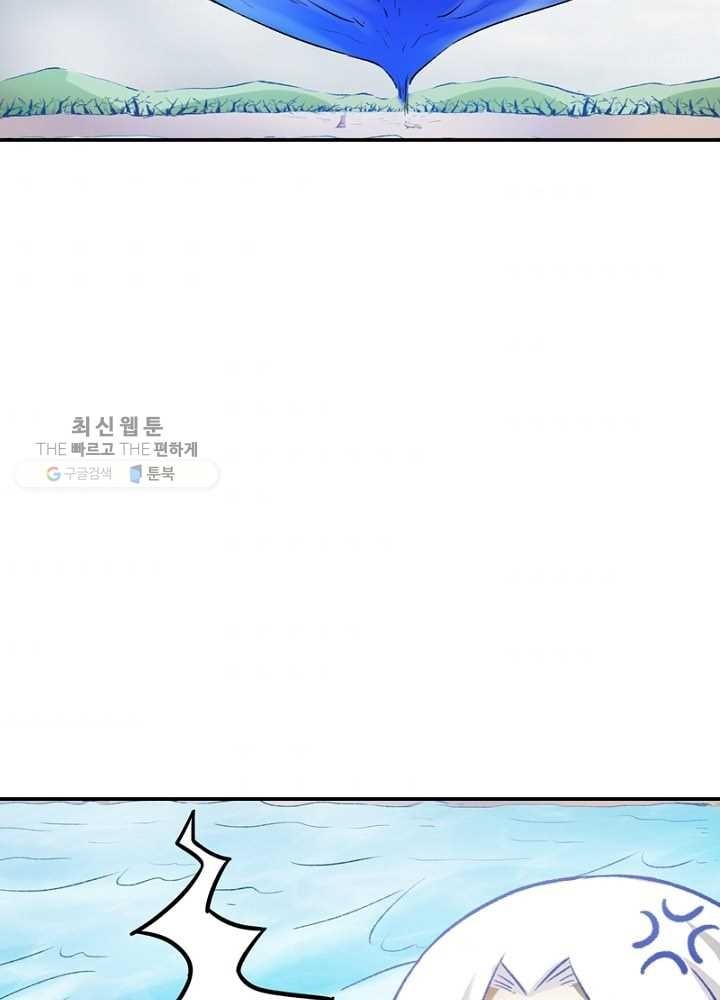 1620766533006.jpg