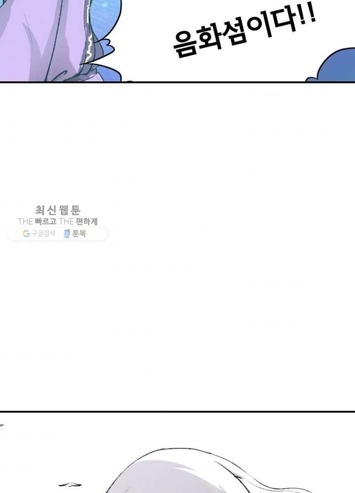 1620766540281.jpg