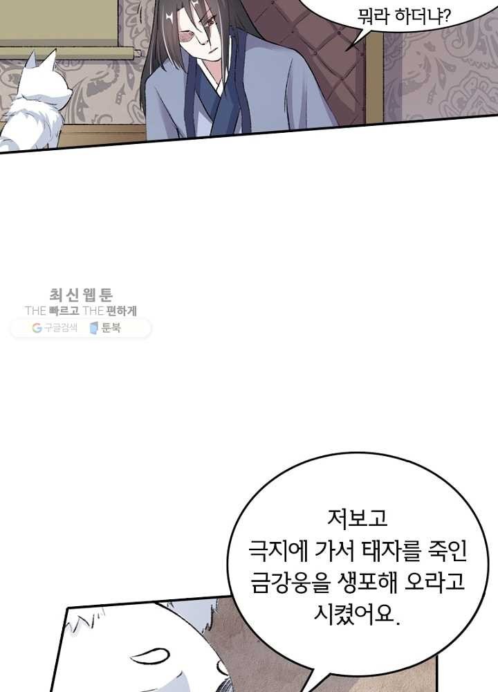 16207665572783.jpg