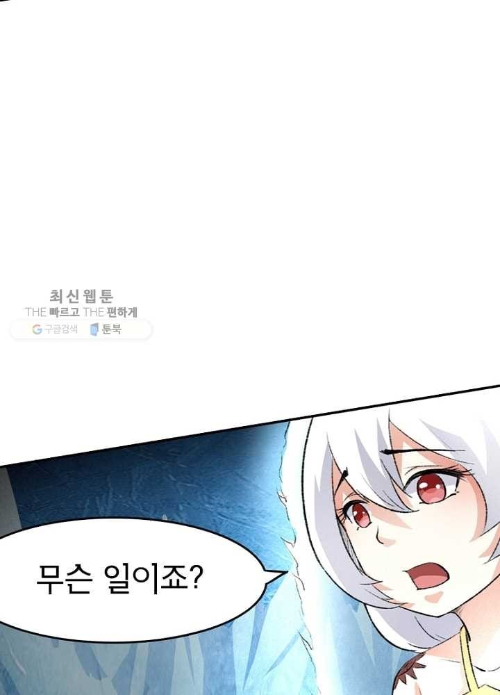 1620766662794.jpg