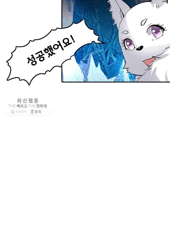 1620766707668.jpg