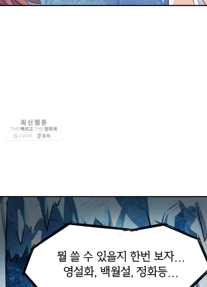 1620766712538.jpg