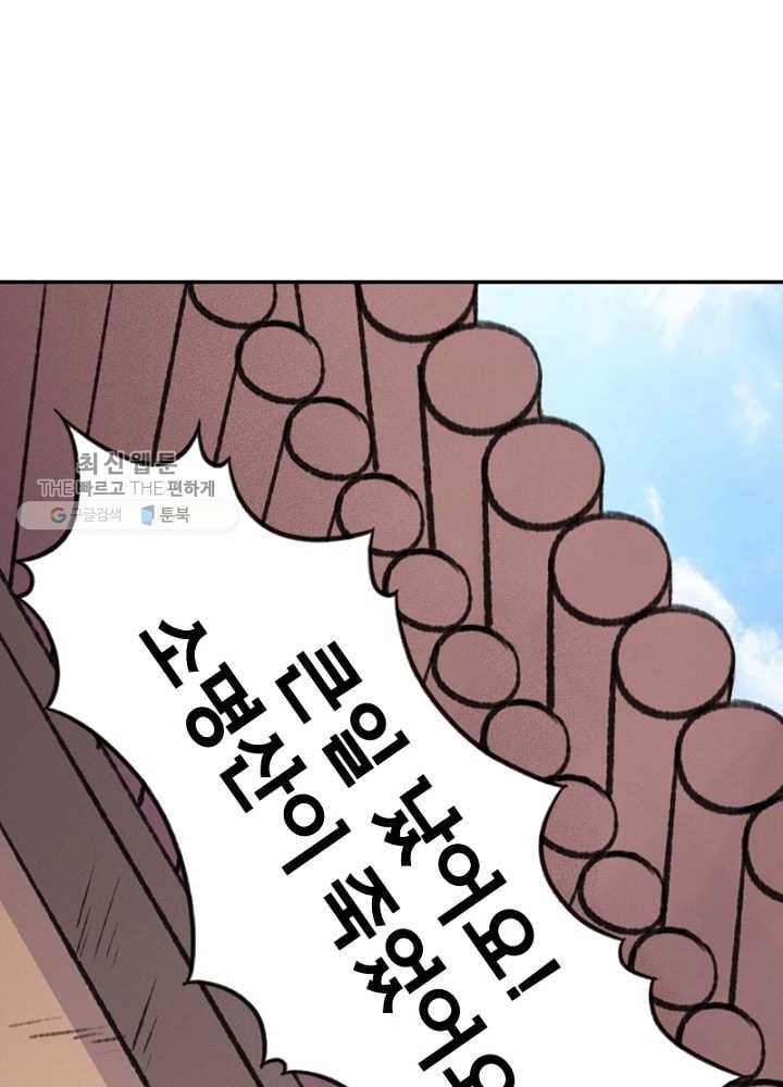 1620766843856.jpg