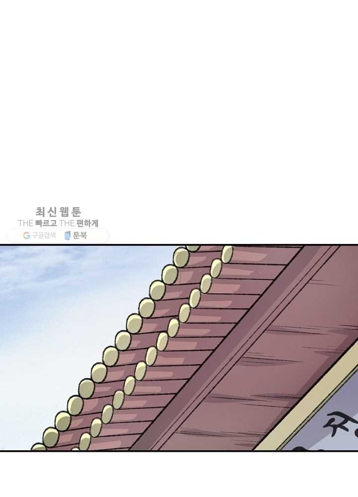 1620766899247.jpg