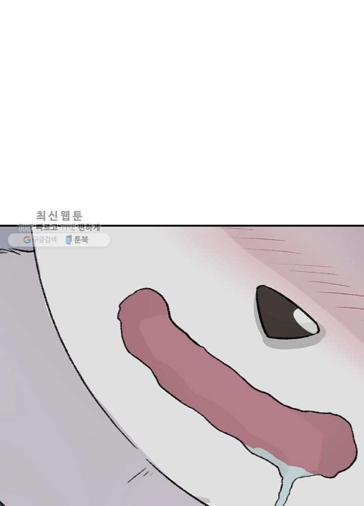 1620766899801.jpg