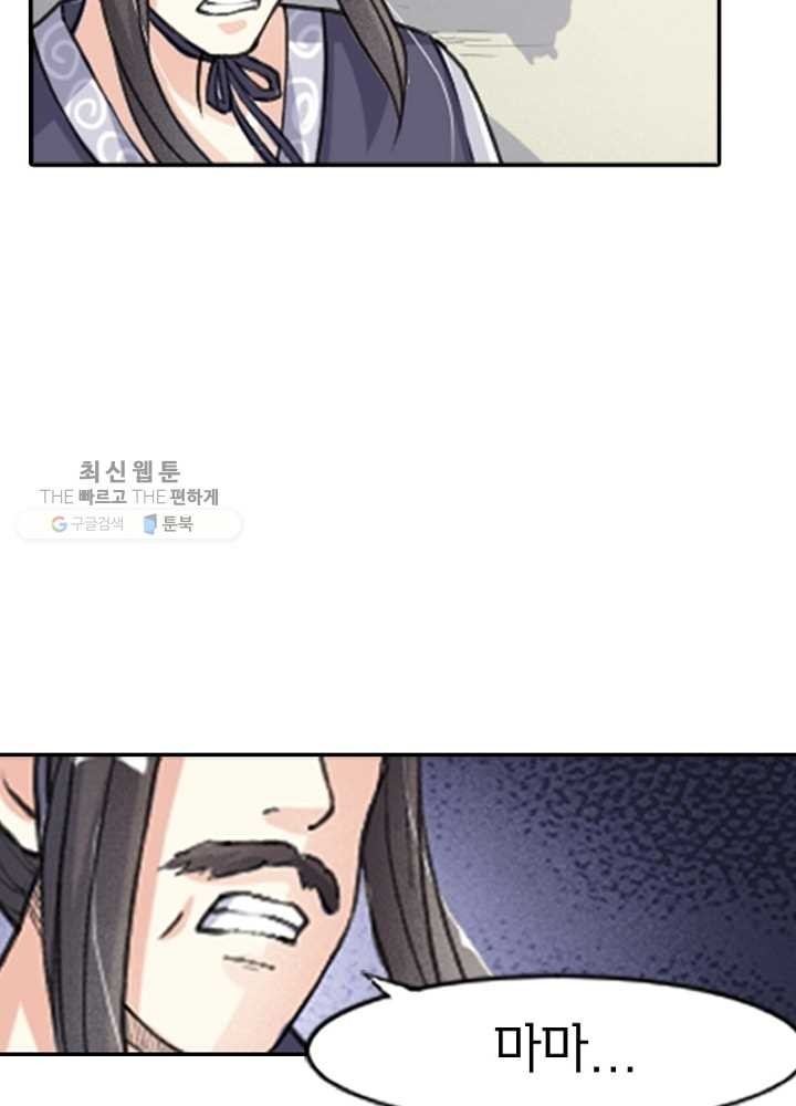1620766993634.jpg