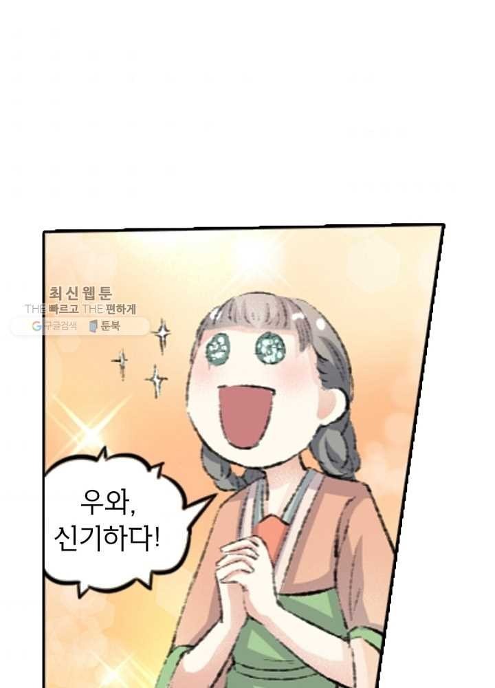 16207670305897.jpg