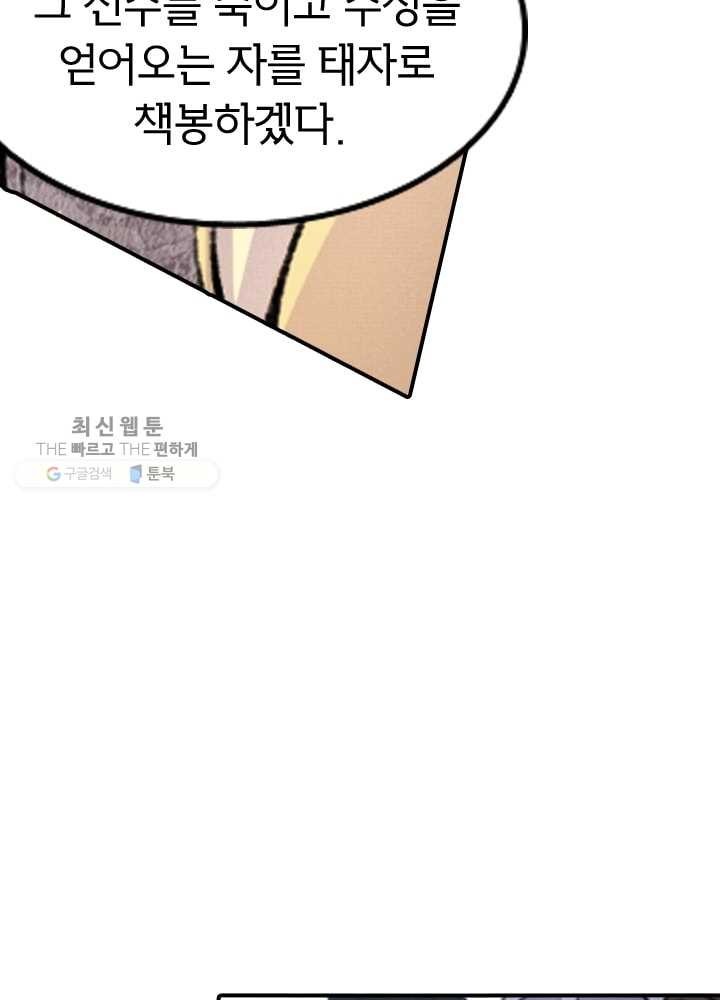 16207672090257.jpg