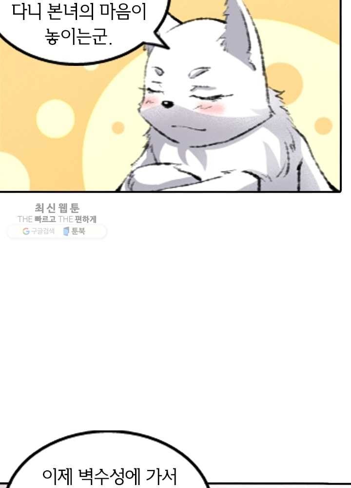 1620767237879.jpg
