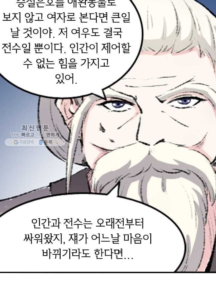 16207673179309.jpg