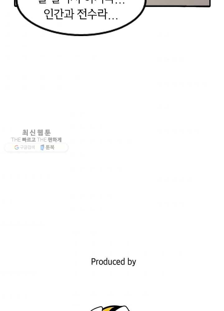 1620767319358.jpg