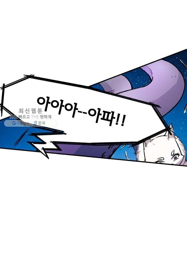 1620767386433.jpg