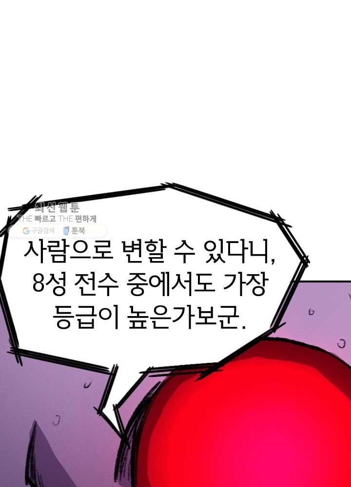 16207674212463.jpg