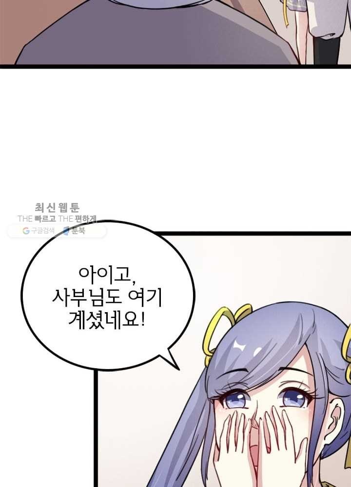 1620767682818.jpg