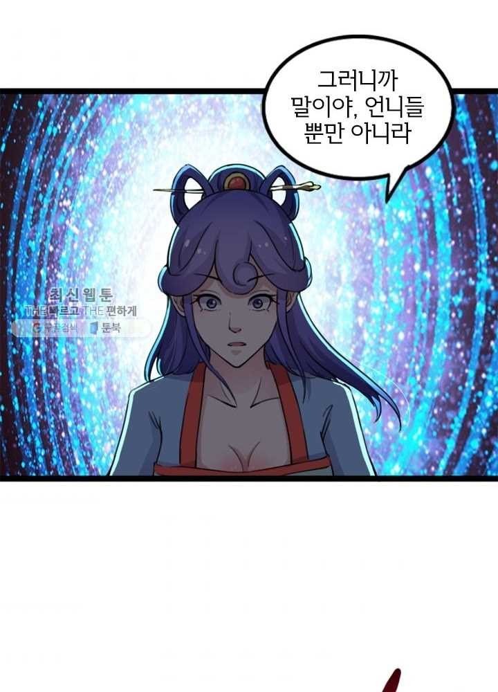 16207677250669.jpg
