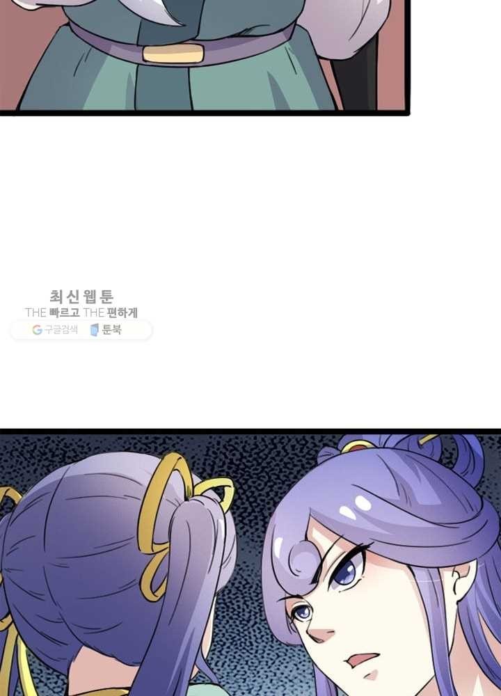 1620767729287.jpg