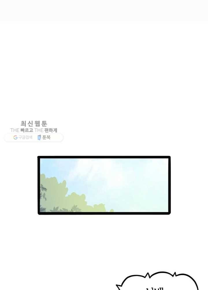 16207677317666.jpg