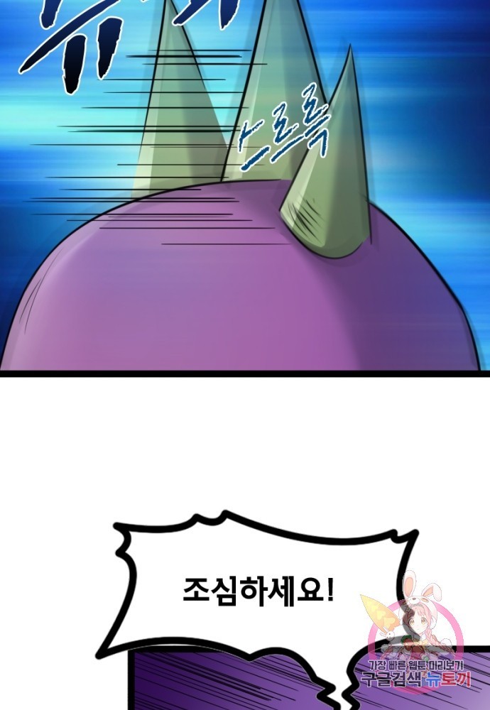 16207687424538.jpg