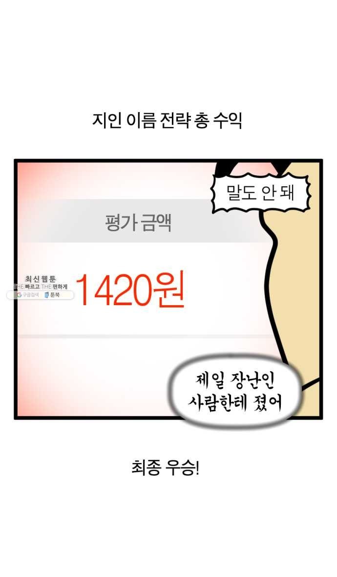 16207691274579.jpg