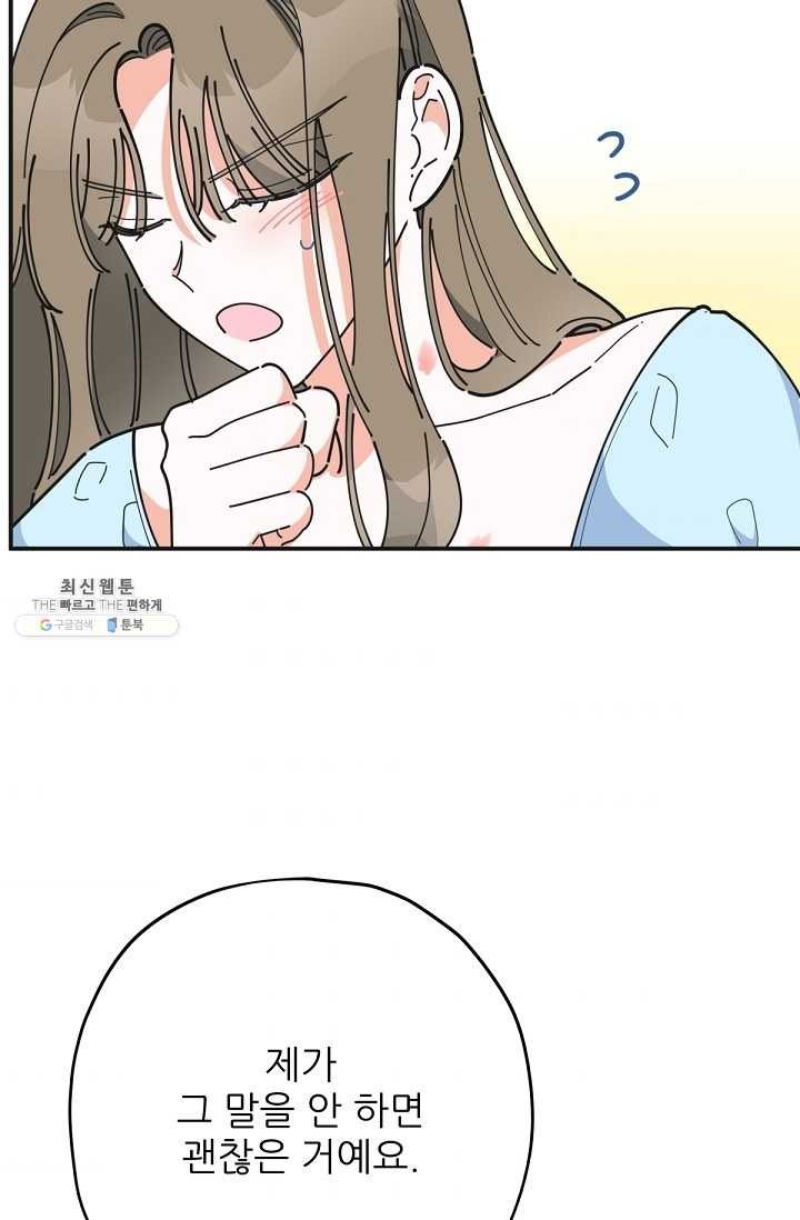 1620769663745.jpg