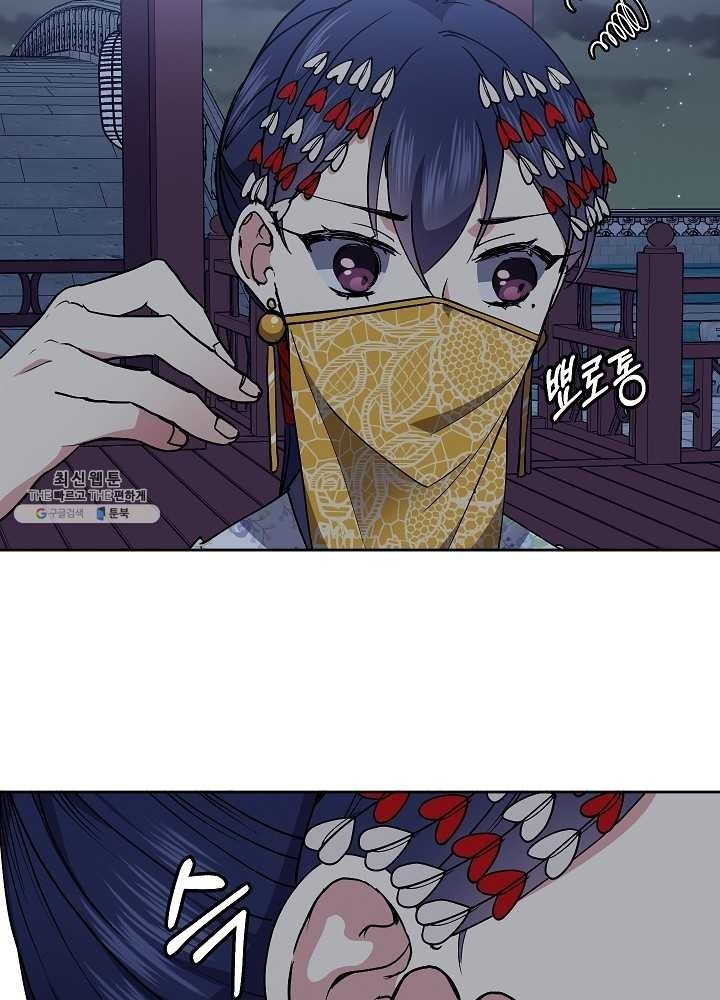 1620770819295.jpg