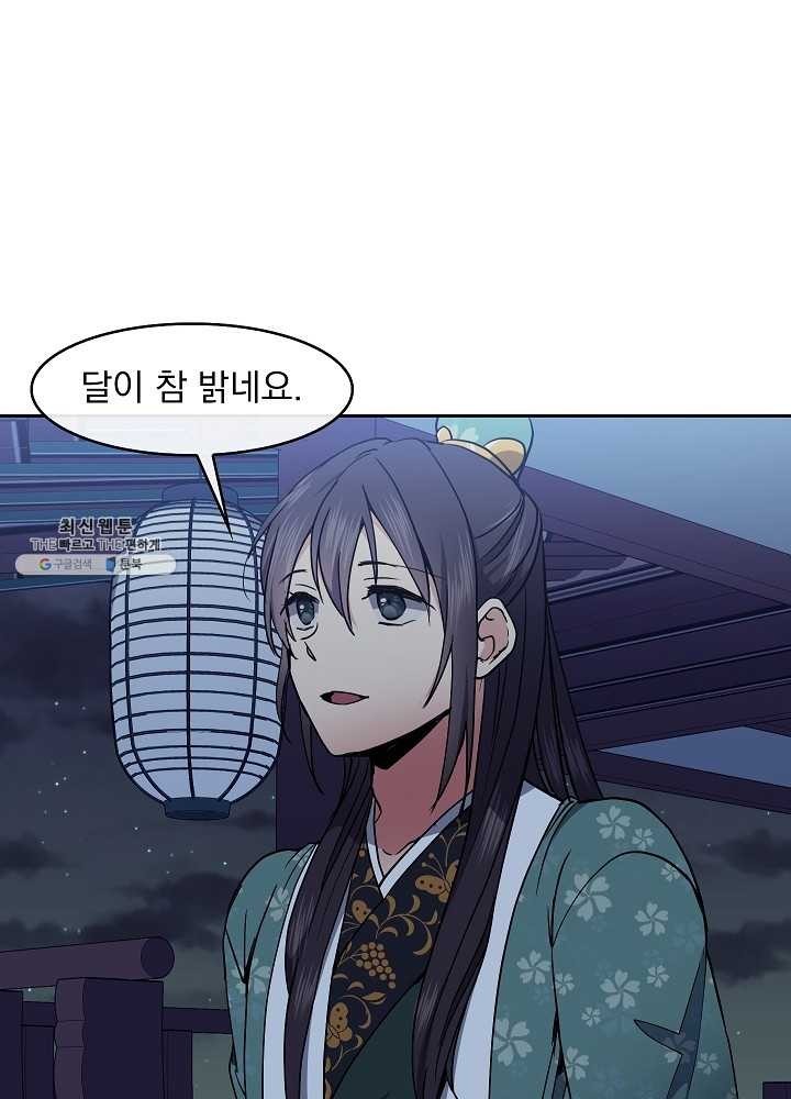 16207708269411.jpg