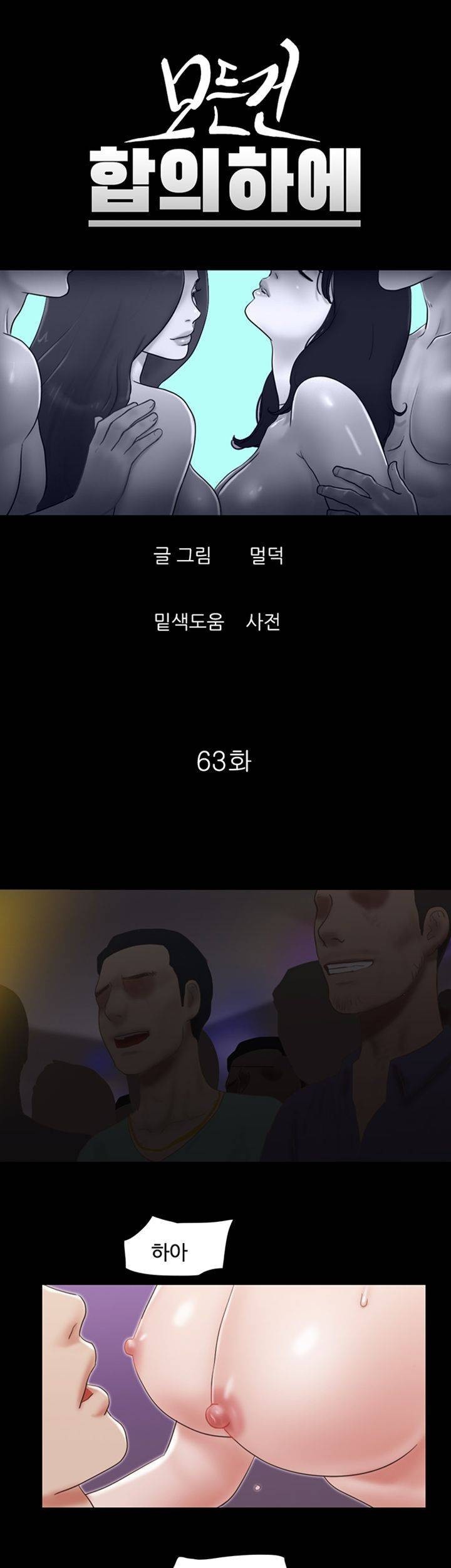16207715417209.jpg
