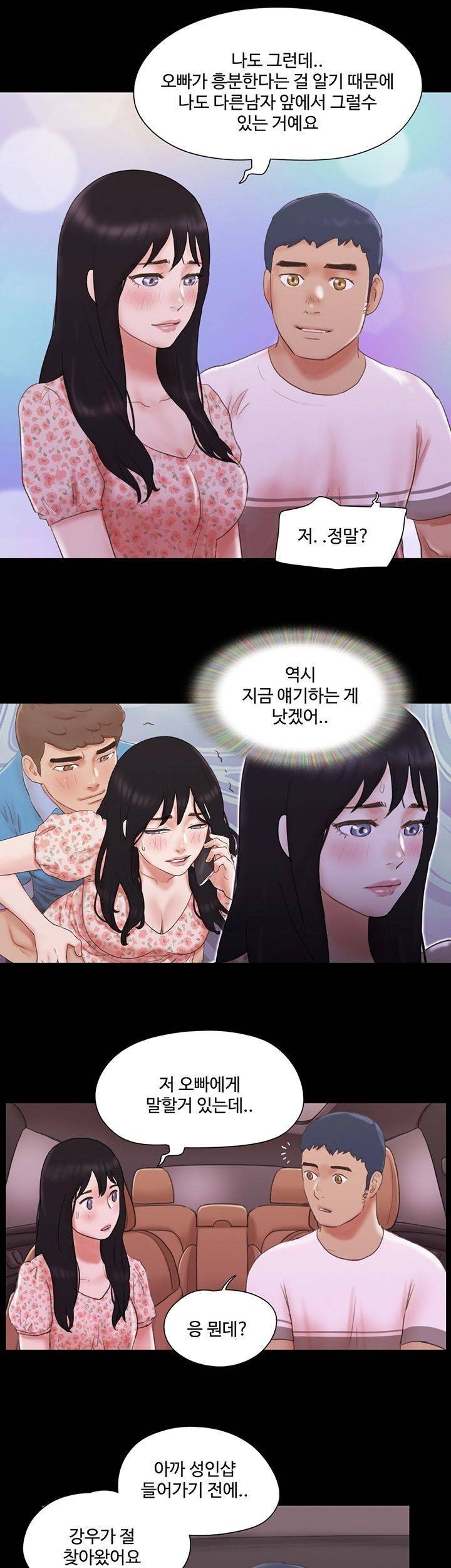16207716508456.jpg