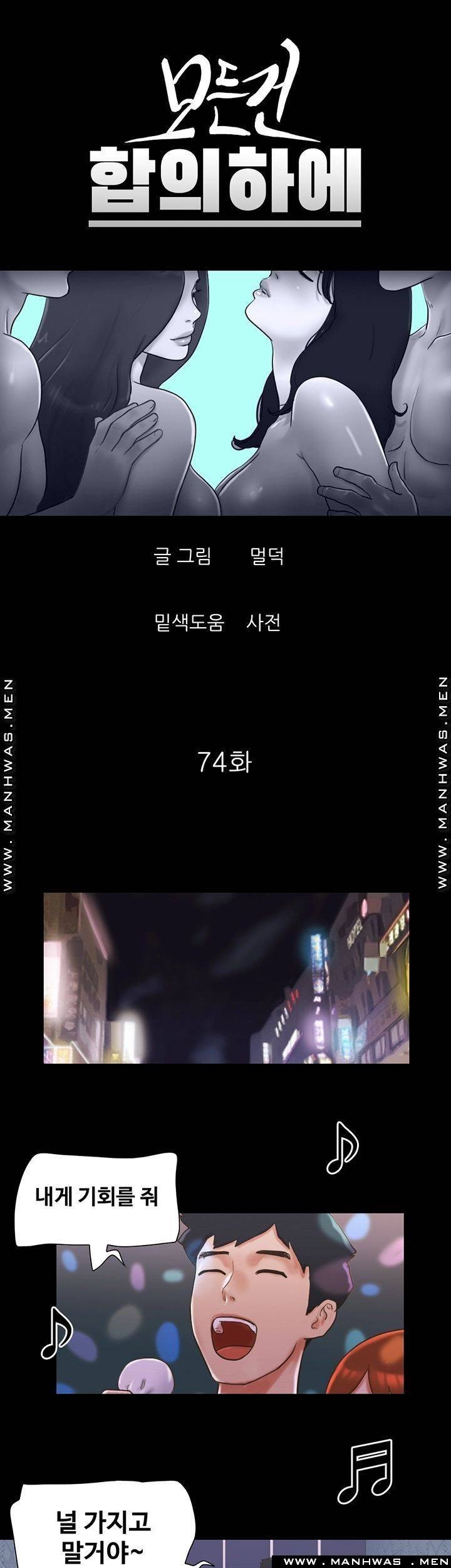 1620771718907.jpg