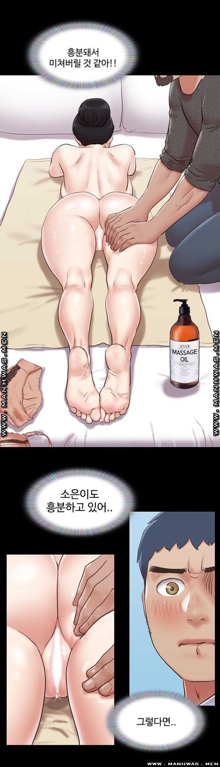 16207718529591.jpg