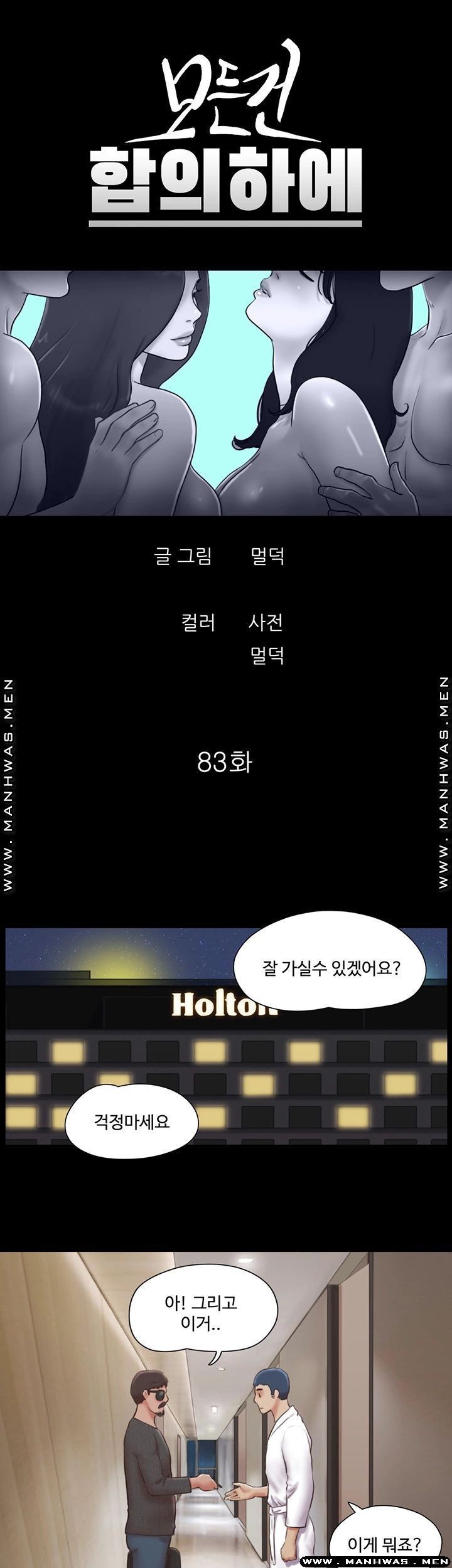 16207718820713.jpg