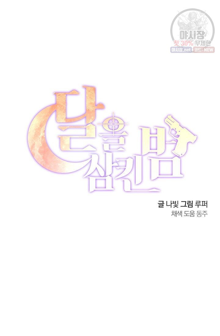 16207731189104.jpg