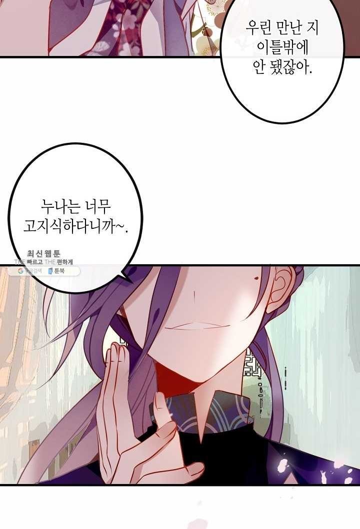 1620774351532.jpg