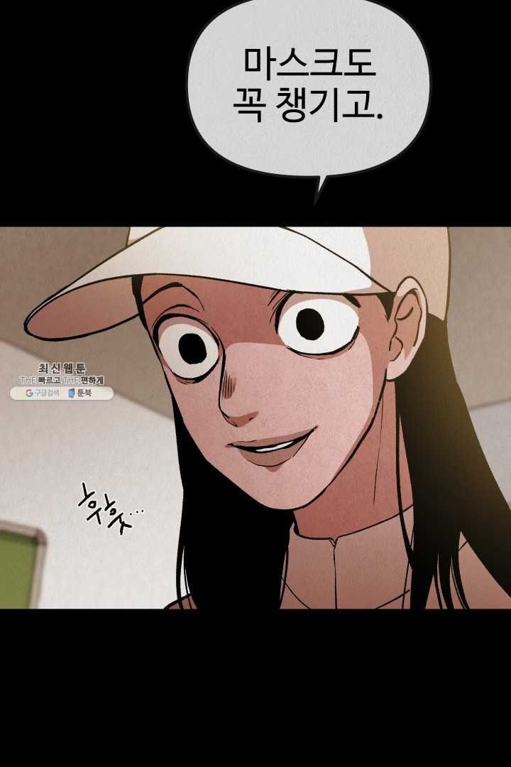 1620775870528.jpg