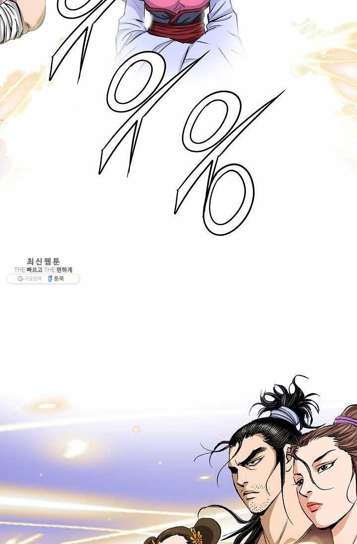1620777247786.jpg