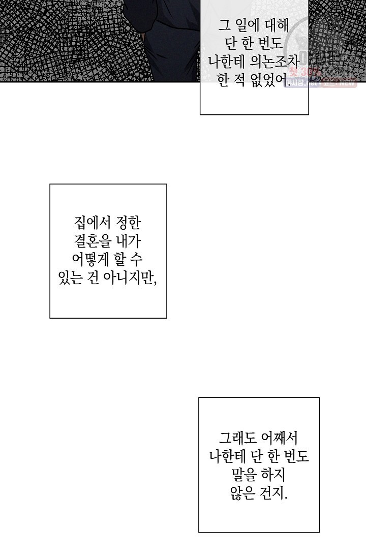 16207794170848.jpg