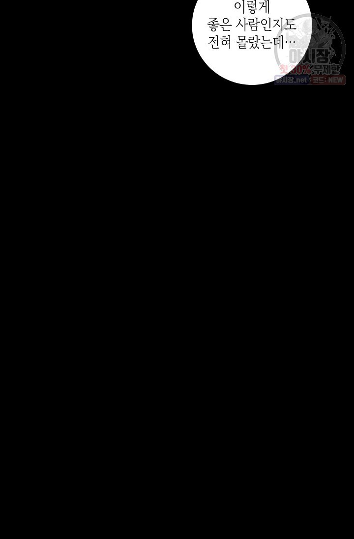 1620779498446.jpg