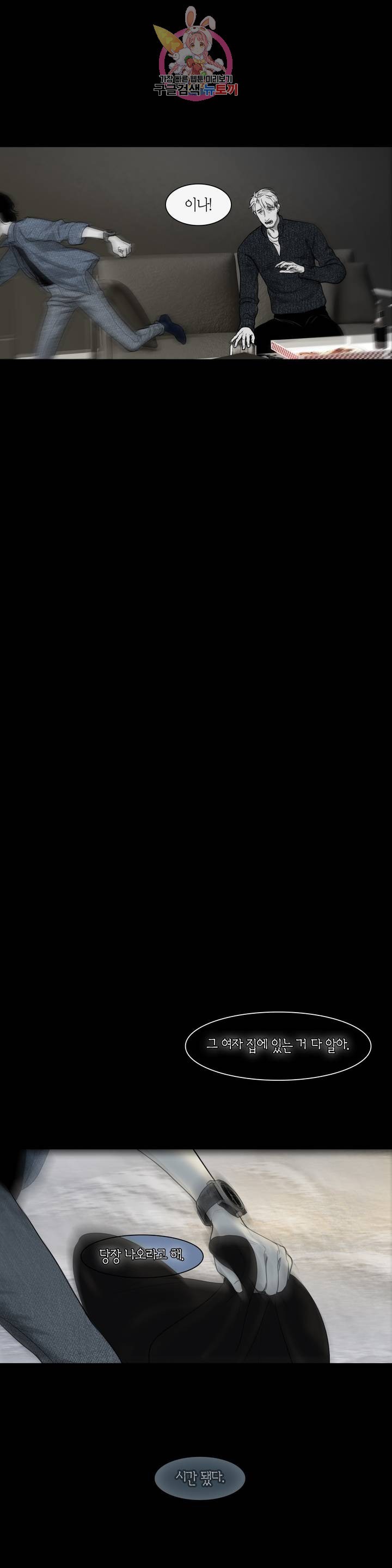 16207833552506.jpg