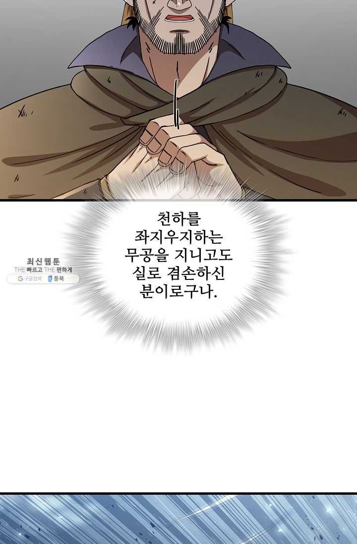 16207847065487.jpg
