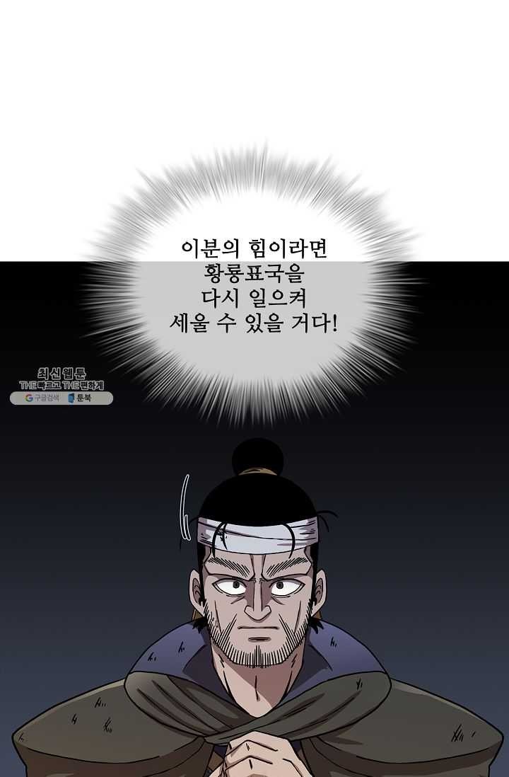 1620784714118.jpg