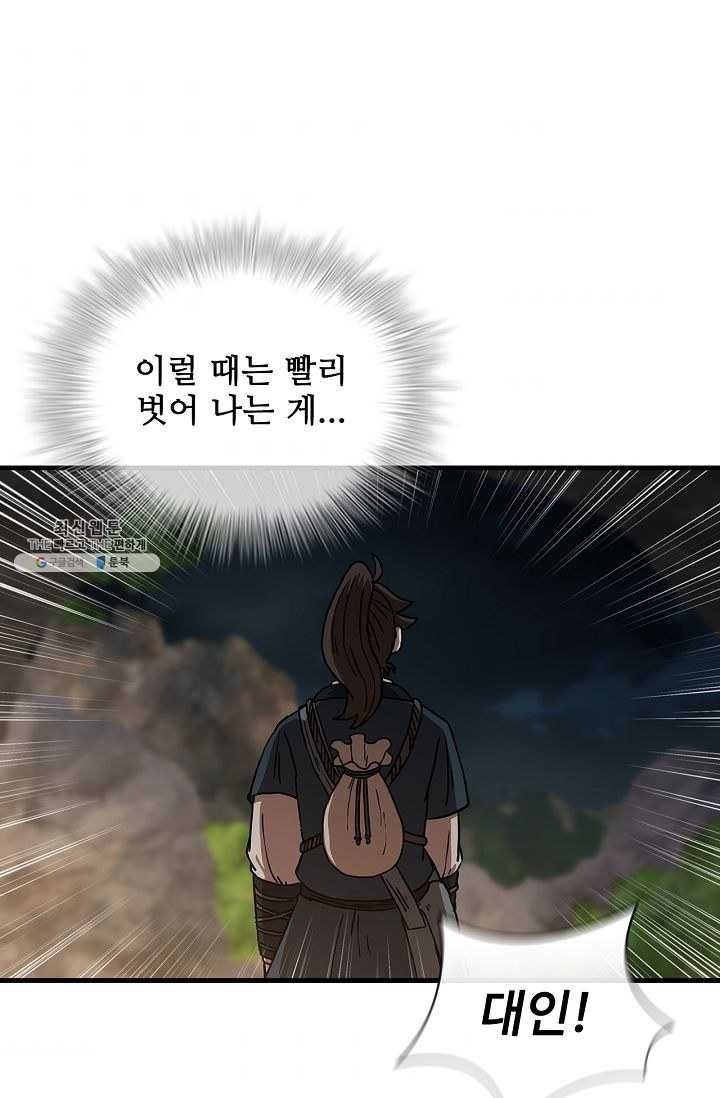 16207847246959.jpg