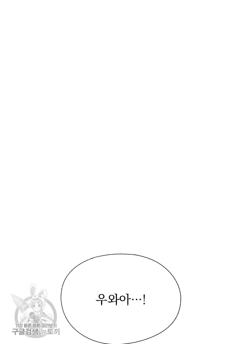 1620790834797.jpg