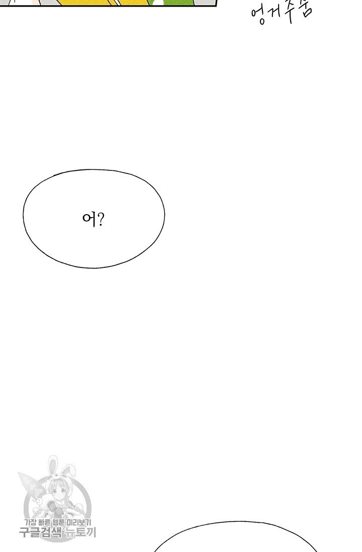 16207909091143.jpg